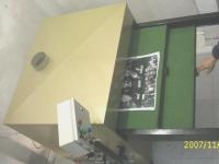 imagen-5
