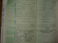imagen-3