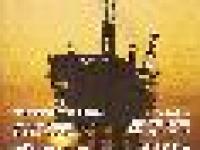 imagen-3